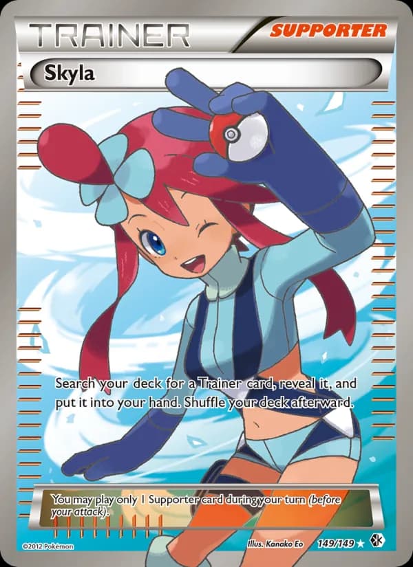 Skyla