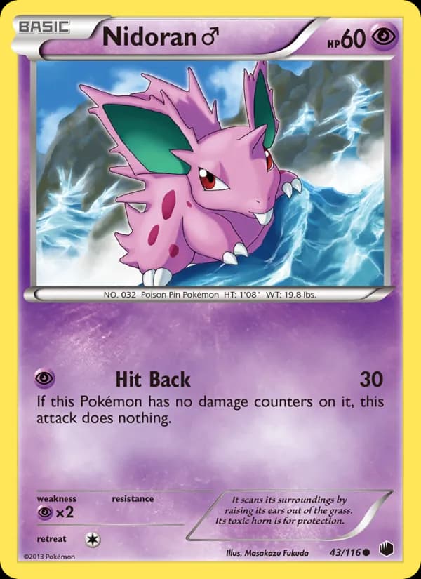 Nidoran♂