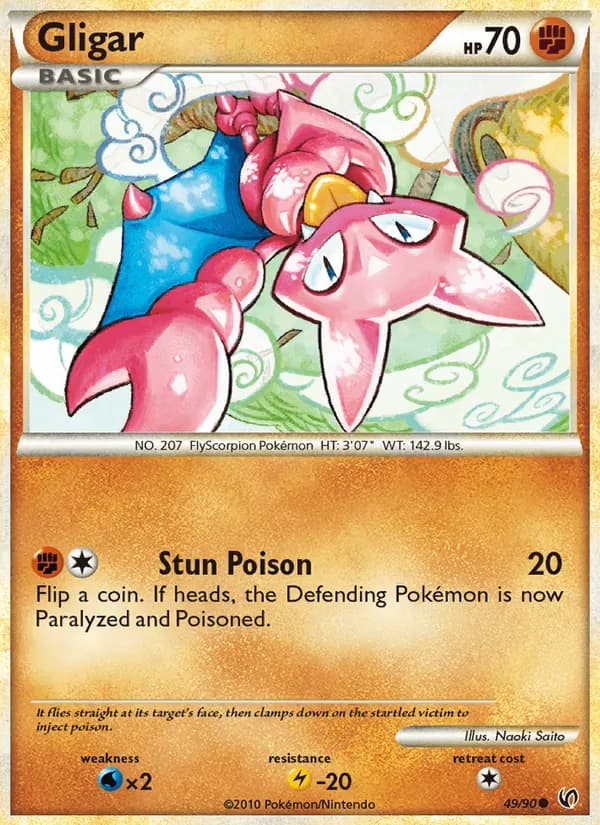 Gligar