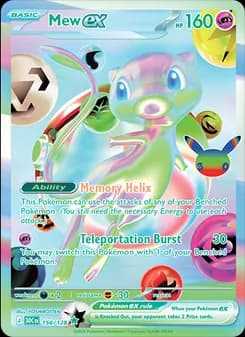Mew ex