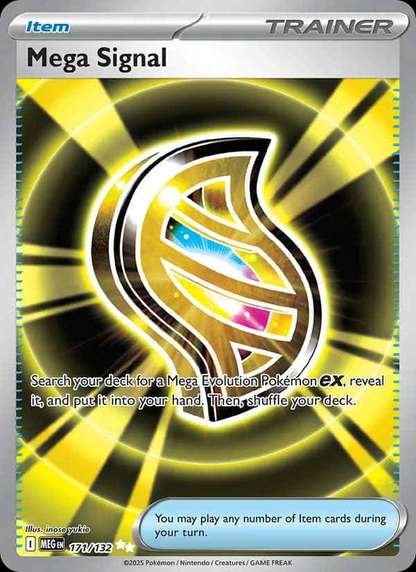 Mega Signal