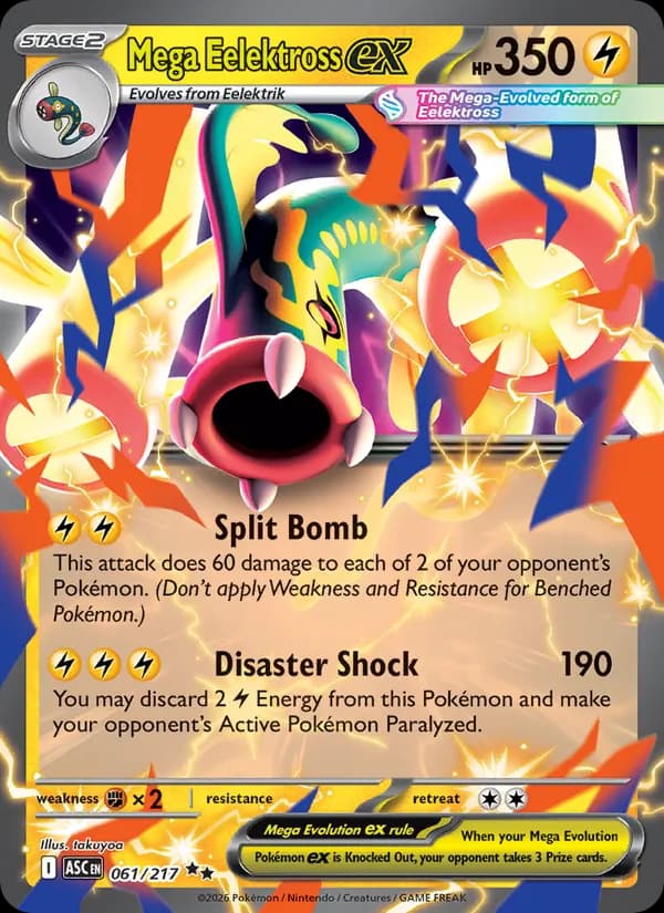 Mega Eelektross ex