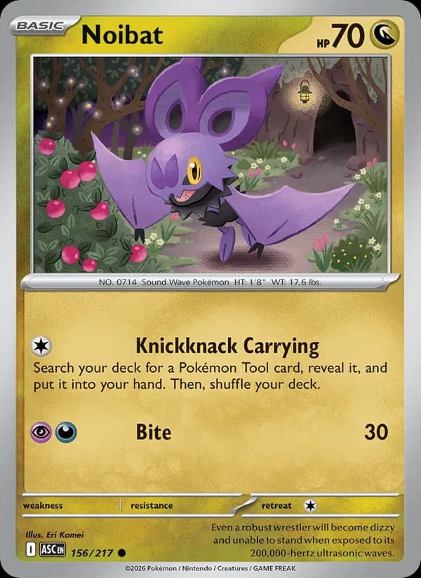 Noibat