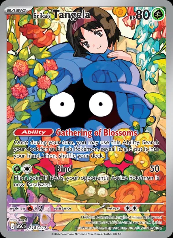 Erika's Tangela