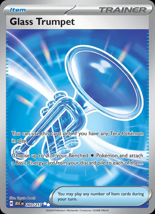Glass Trumpet