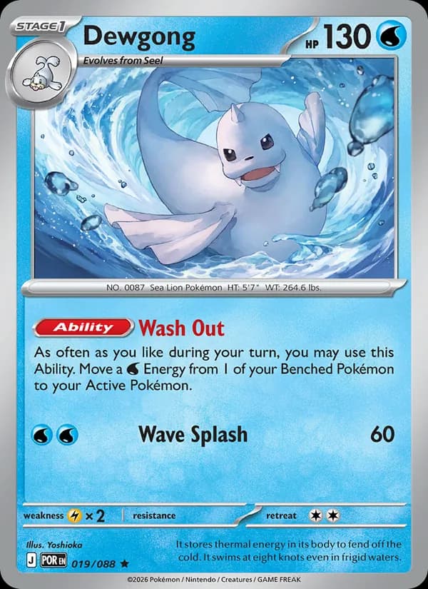 Dewgong