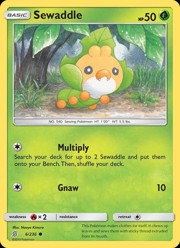 Sewaddle