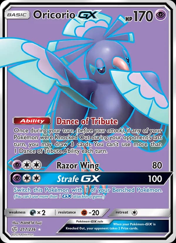 Oricorio GX