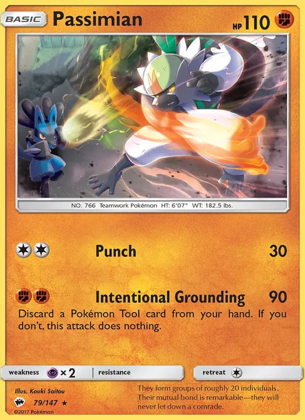 Passimian
