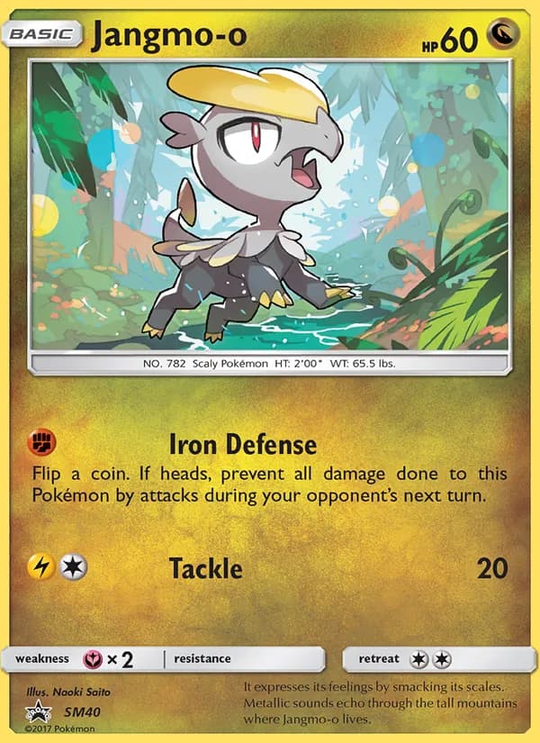 Jangmo-o