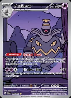 Dusknoir