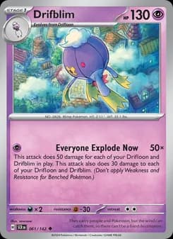 Drifblim