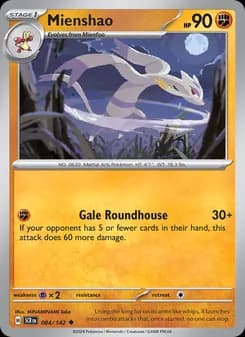 Mienshao