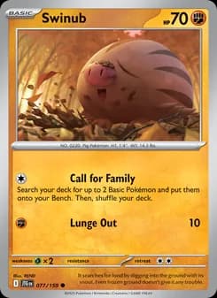 Swinub