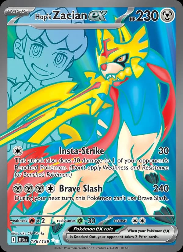 Hop's Zacian ex