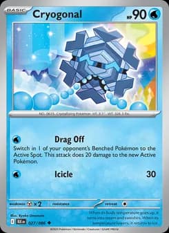 Cryogonal