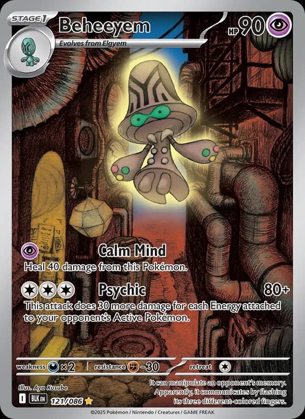 Beheeyem