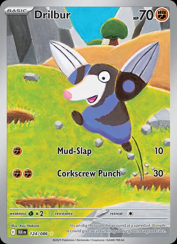 Drilbur