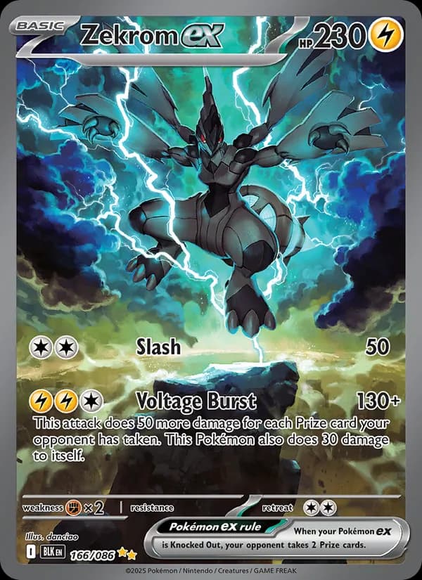 Zekrom ex