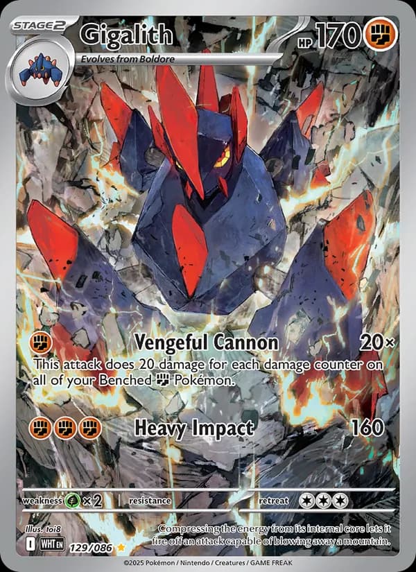 Gigalith