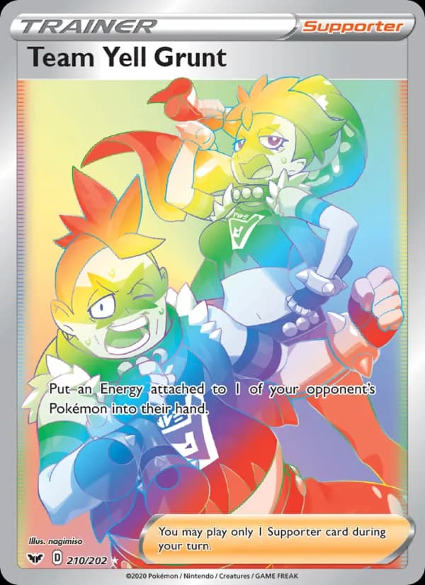 Team Yell Grunt