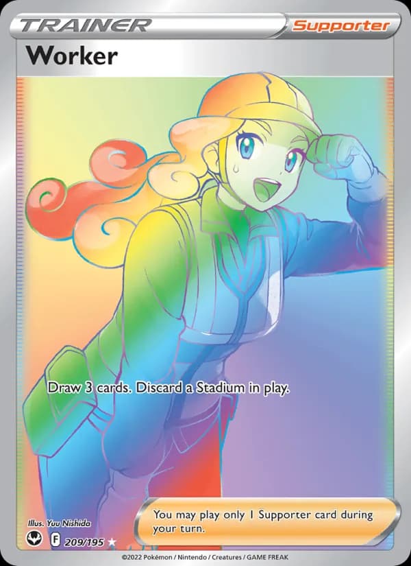 Worker