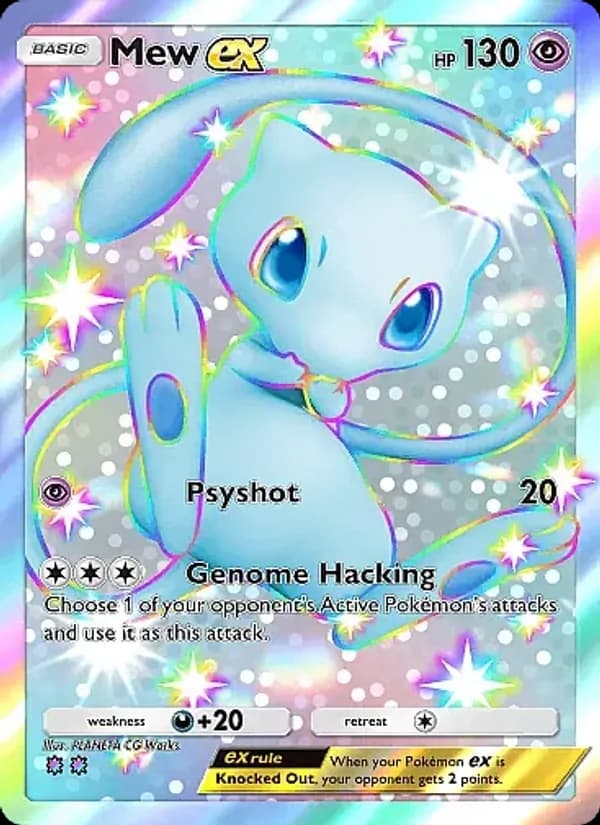 Mew ex