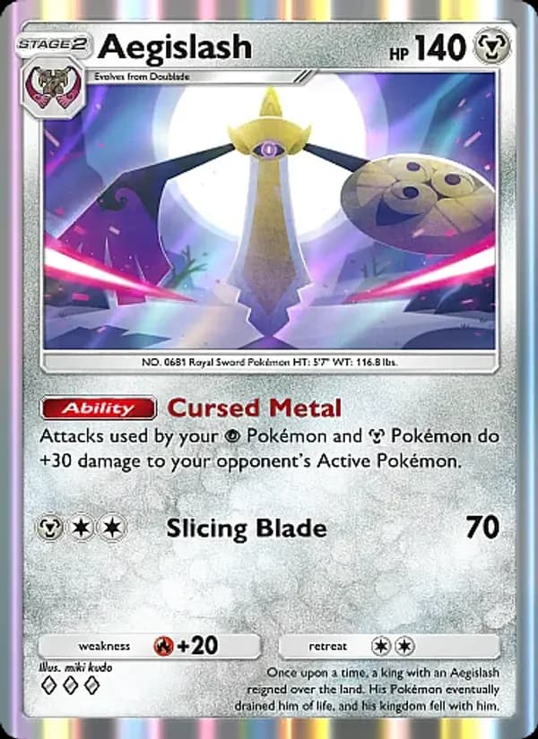 Aegislash