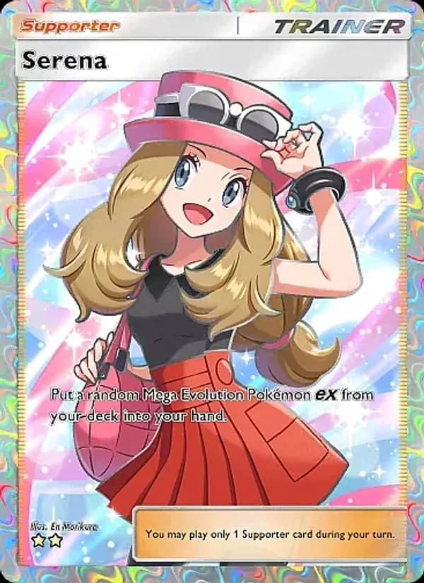 Serena