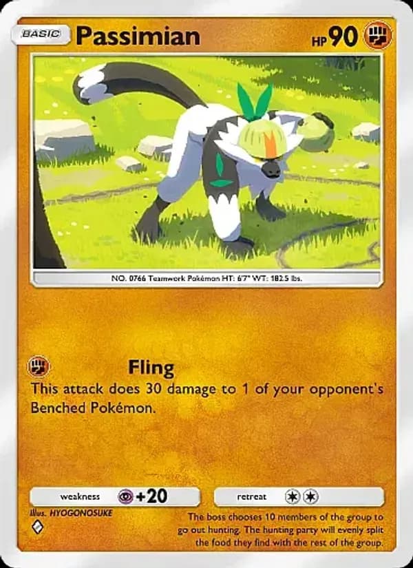 Passimian