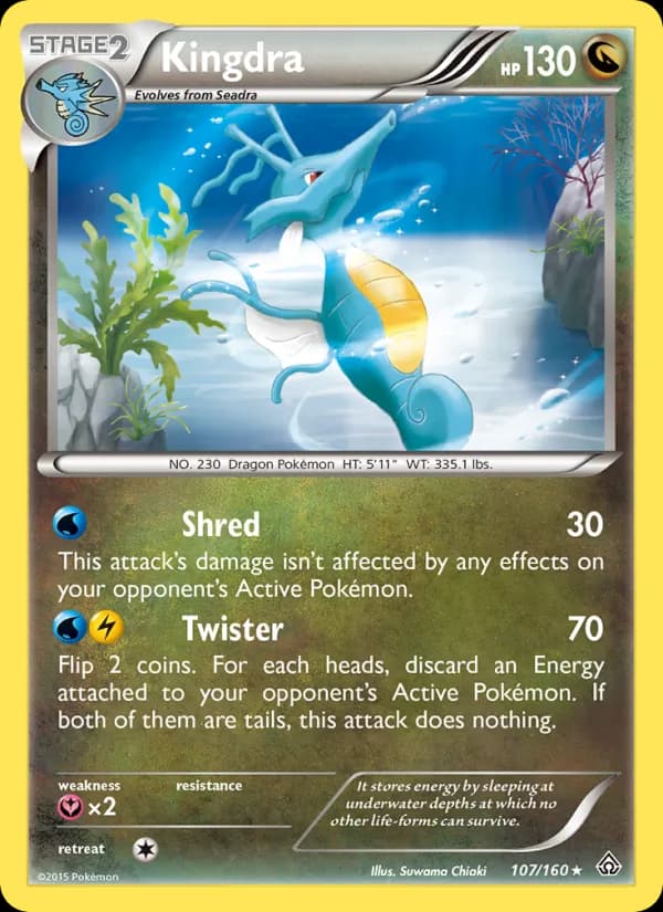 Kingdra