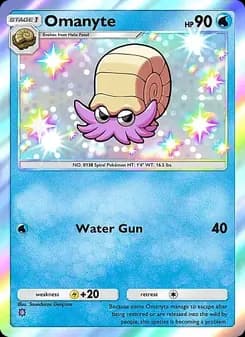 Omanyte